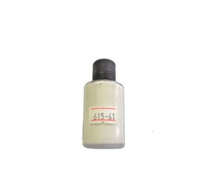 Pintura de retoque de 30 ml GRIS CLARO cód. 615